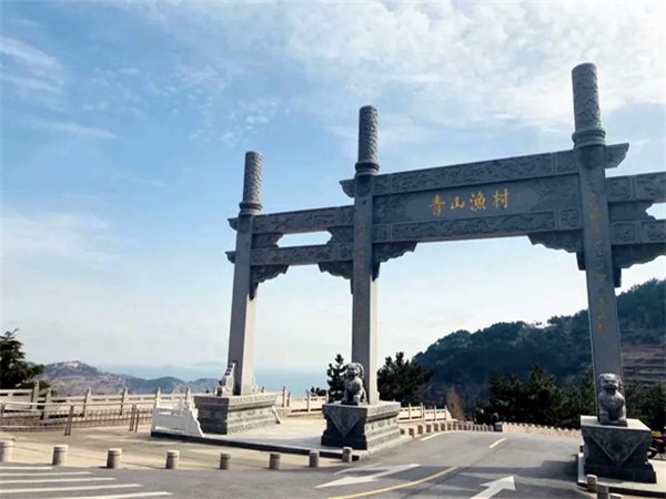 青岛斋堂岛附近民宿青山渔村民宿