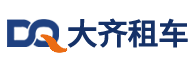大齐文旅