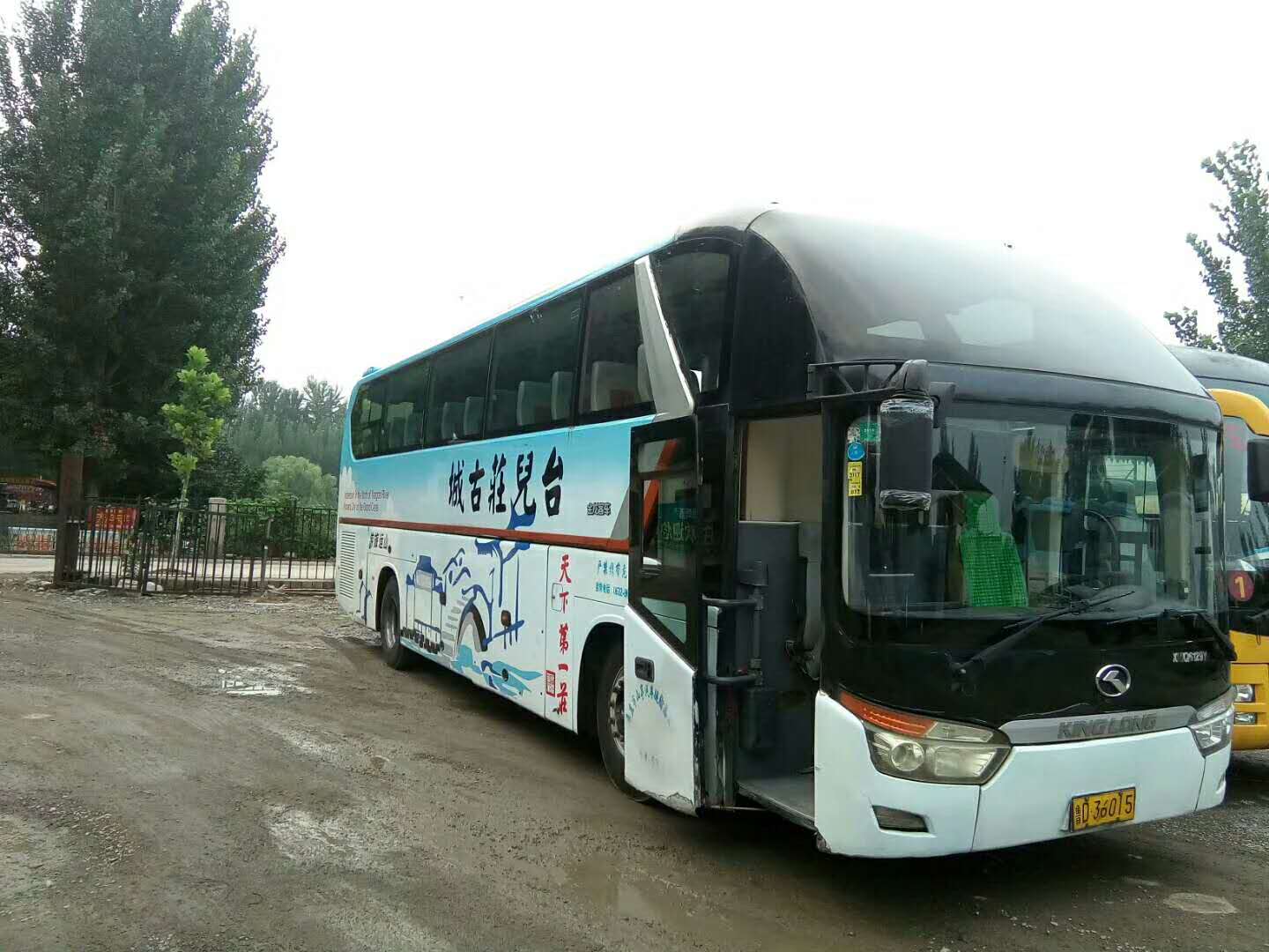 青岛租旅游大巴多少钱一天 青岛租旅游大巴多少钱一天