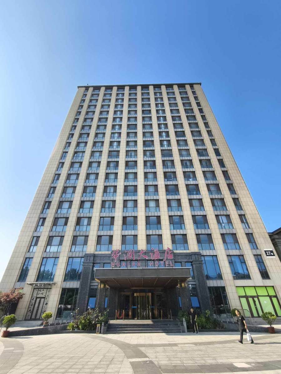 青岛民宿观景台推荐价格