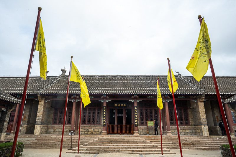 尼山圣境自由行攻略(尼山圣境自由行攻略视频)