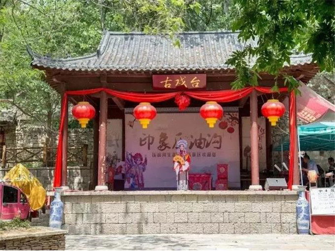 青岛到兰陵农博园压油沟特色民宿二日游集合 青岛到兰陵农博园压油沟特色民宿二日游集合