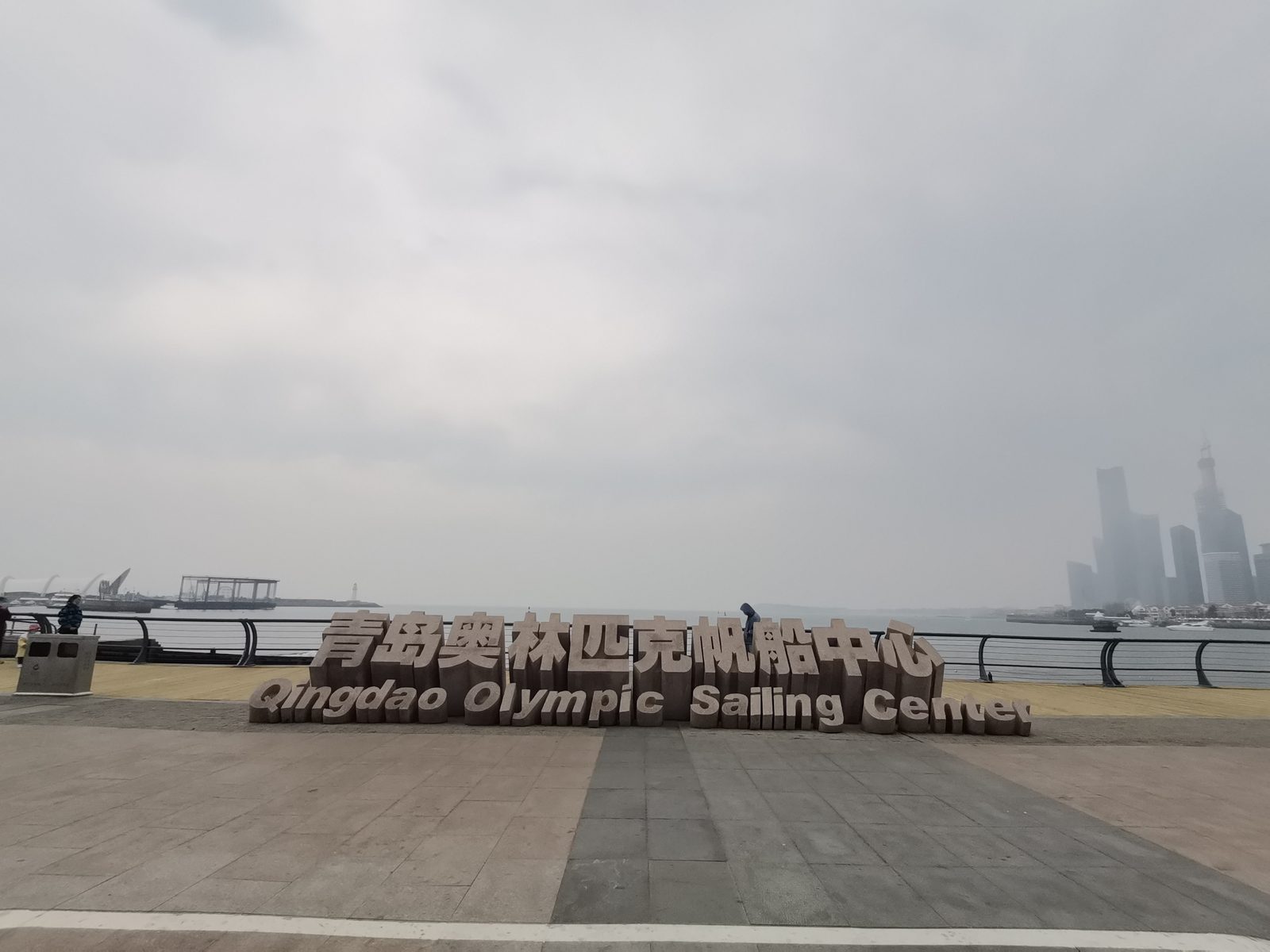 2022青岛必去的旅游景点 2022青岛必去的旅游景点