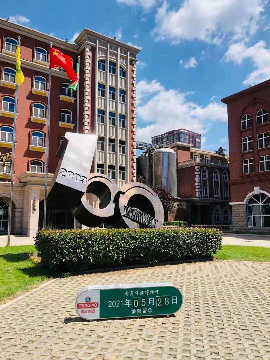 2022青岛必去的旅游景点 2022青岛必去的旅游景点