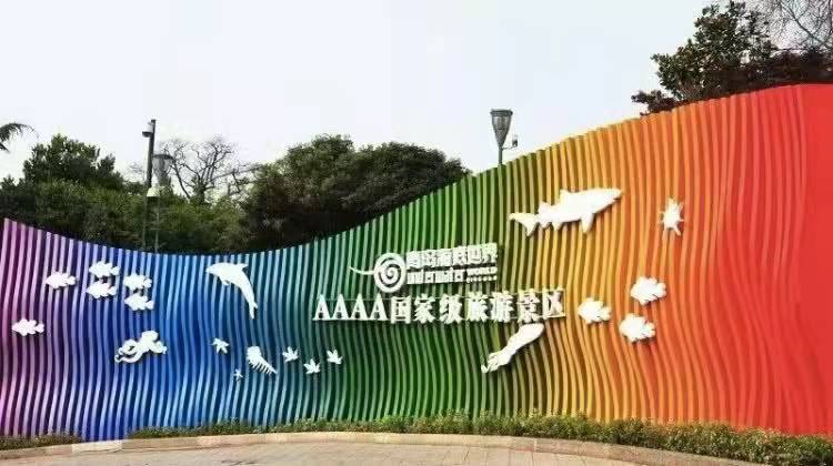 2022青岛旅游景点大全排行榜介绍 2022青岛旅游景点大全排行榜介绍